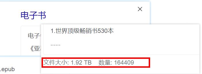 搜索免费资源的方法,怎么搜索各种资源