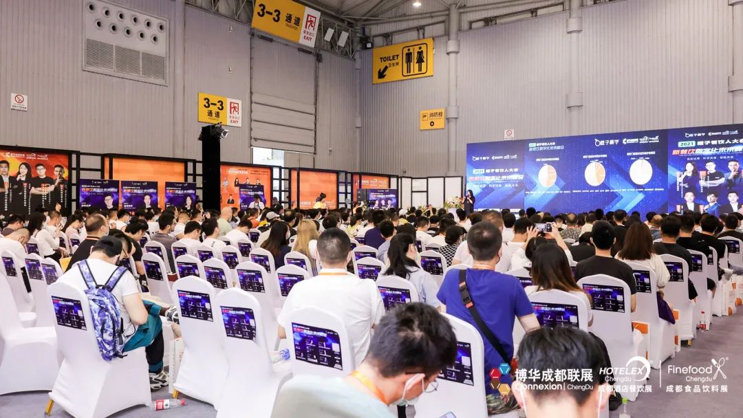 杨国福和塔斯汀,塔斯汀中国汉堡杨国福