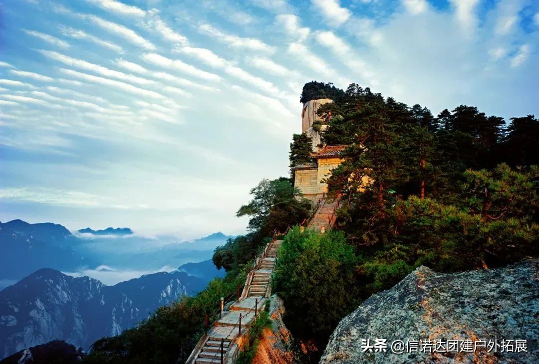 七月华山，免门票，走……一起趣打卡吧