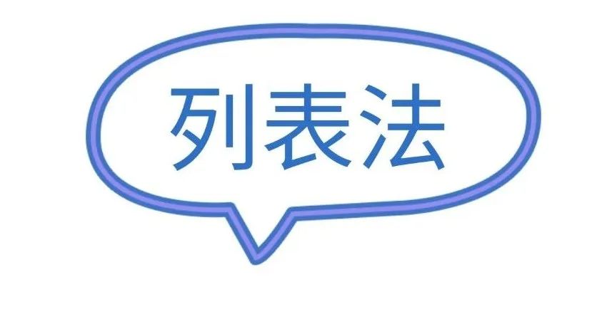 数据分析与数据挖掘的常用方法,数据分析常用方法