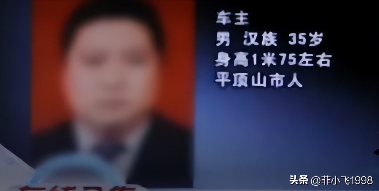 2012广西男子替表姐送货，深夜求救被挂断，凶犯家人：他失忆了