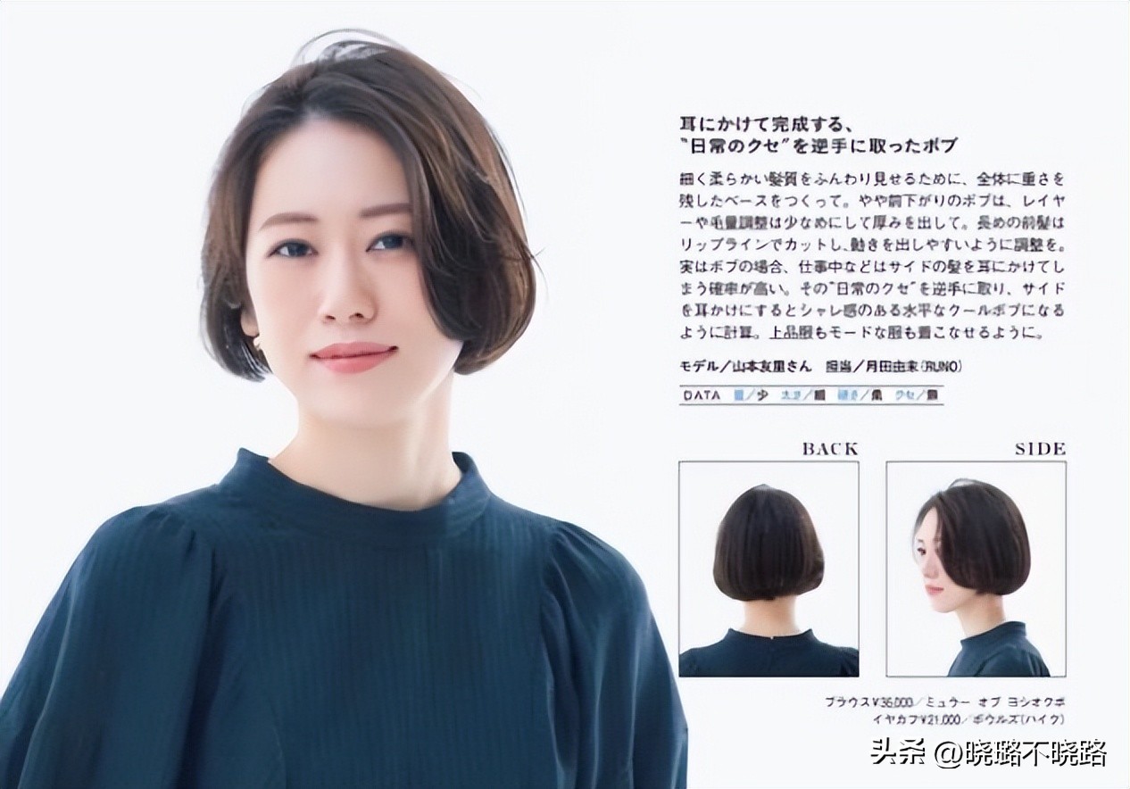 45岁脸小长发烫什么发型好看,发型中年女2020流行卷发发型教程