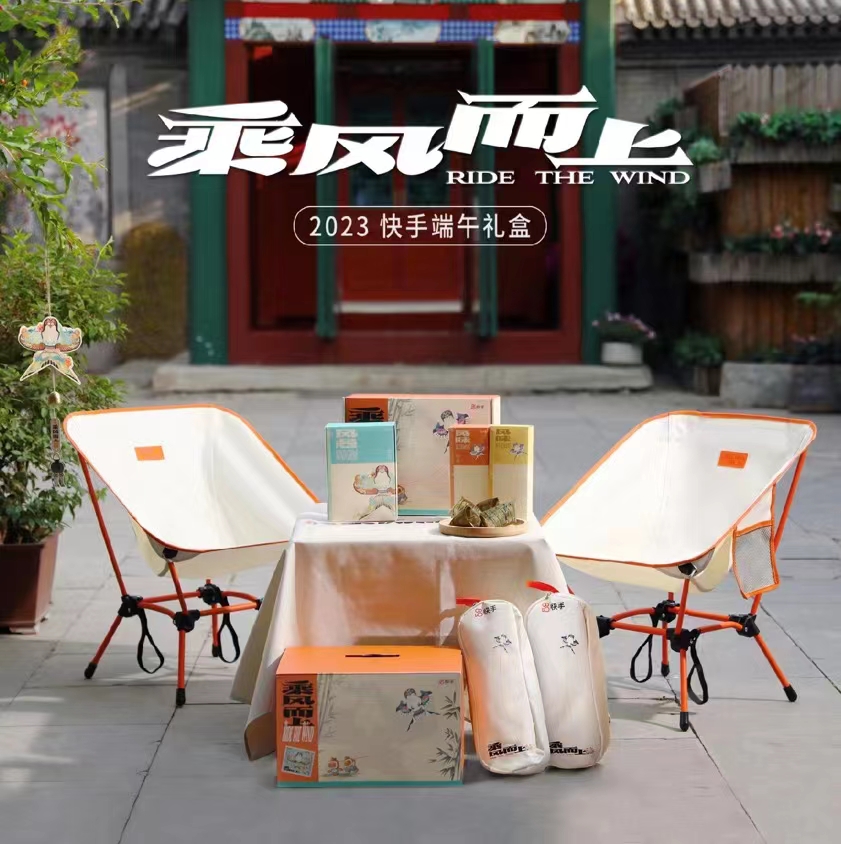 2021年互联网大厂端午礼盒大赏,端午礼盒互联网大厂