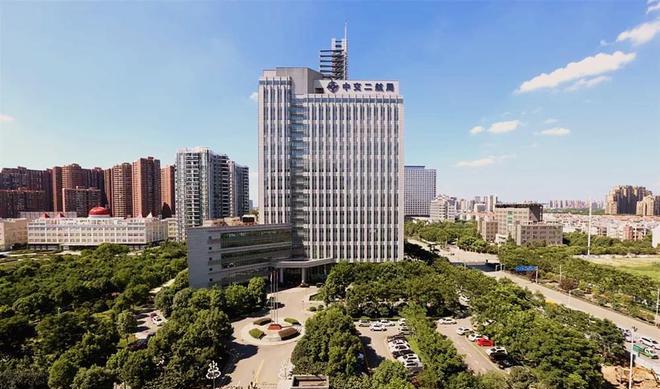 武汉中交二航局,中交二航局和二建有什么关系