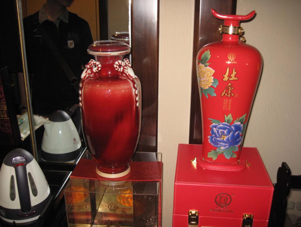 河南杜康酒厂现状,杜康酒厂现在的状况