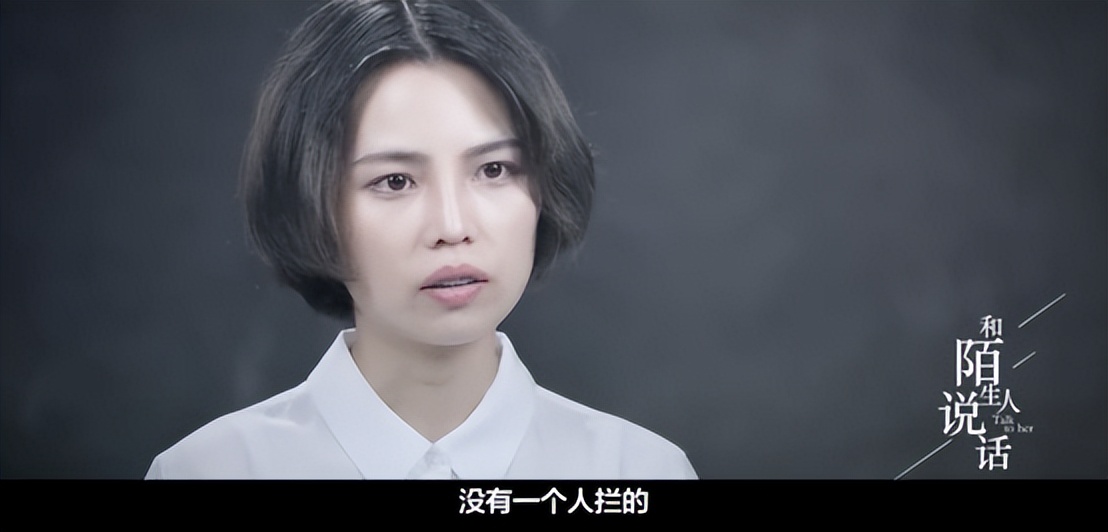 刘亦菲被霸凌的采访,刘亦菲谈被霸凌