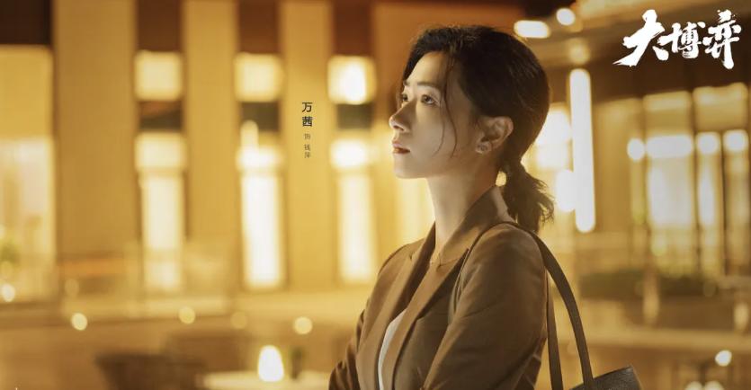 数了数，光一线实力派演员就有15位，这剧一播就牢牢抓住了我眼球