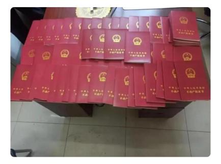 扬州女子举报前男友父子贪污后续,扬州女子举报前男友父子贪污