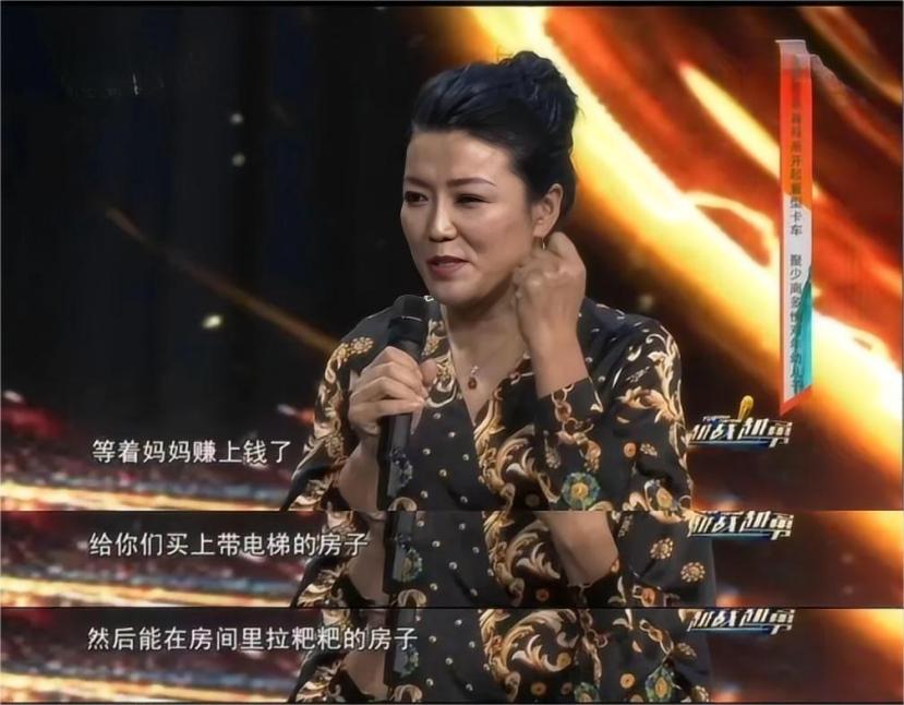 重卡女司机还债,妻子开70吨重卡为夫还债