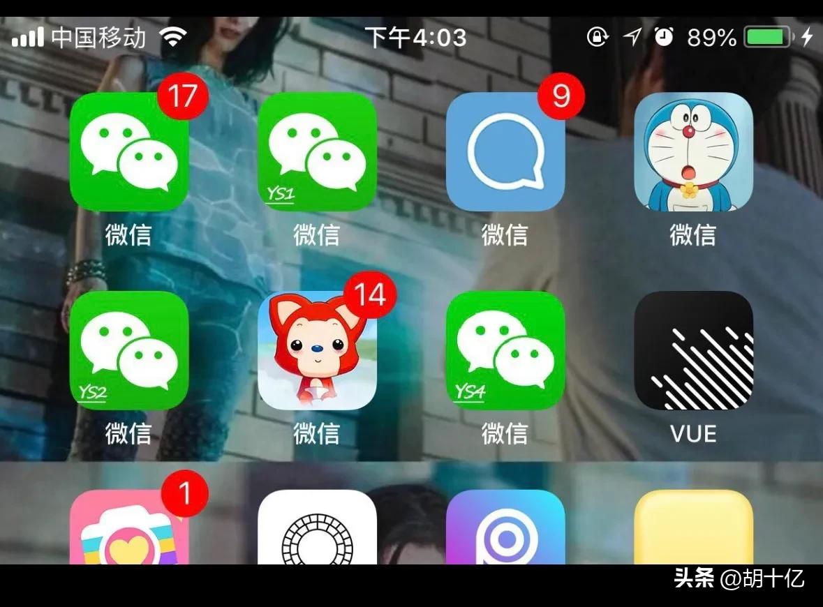 微信投诉举报几次会被封号,微信几次违规行为会被封号