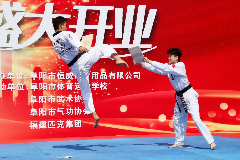 阜阳体育用品批发,阜阳哪里有卖体育用品比较便宜的