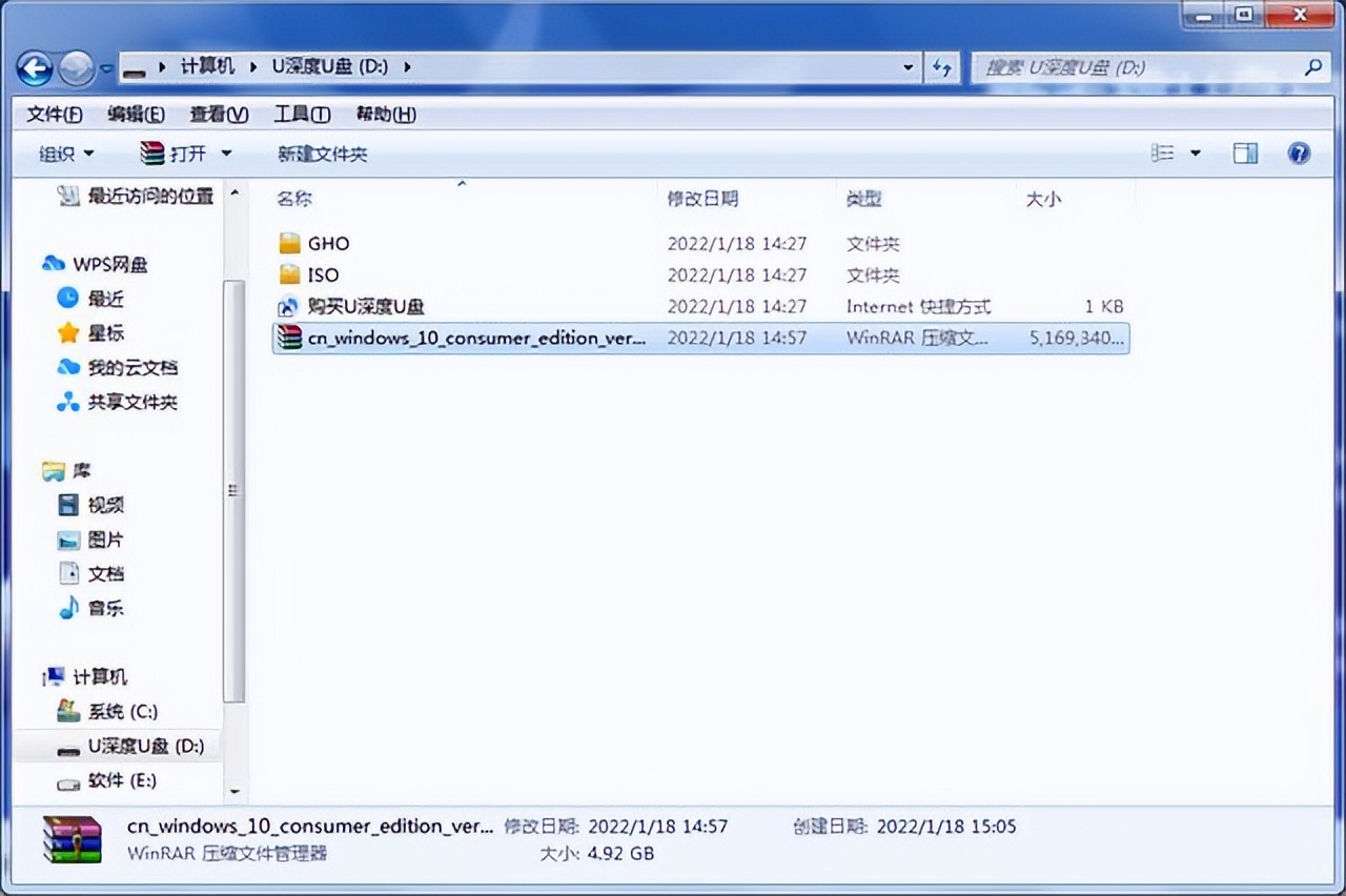 电脑一键重装系统失败无法启动,电脑一键重装系统蓝屏怎么解决