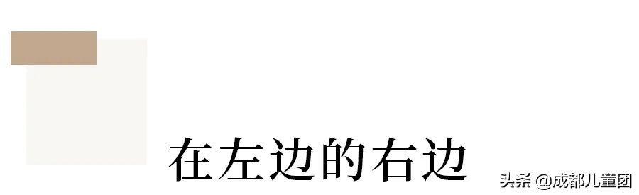 姊﹀够椋庢牸鑺卞洯,姊﹀够鑺卞洯涓紡搴櫌