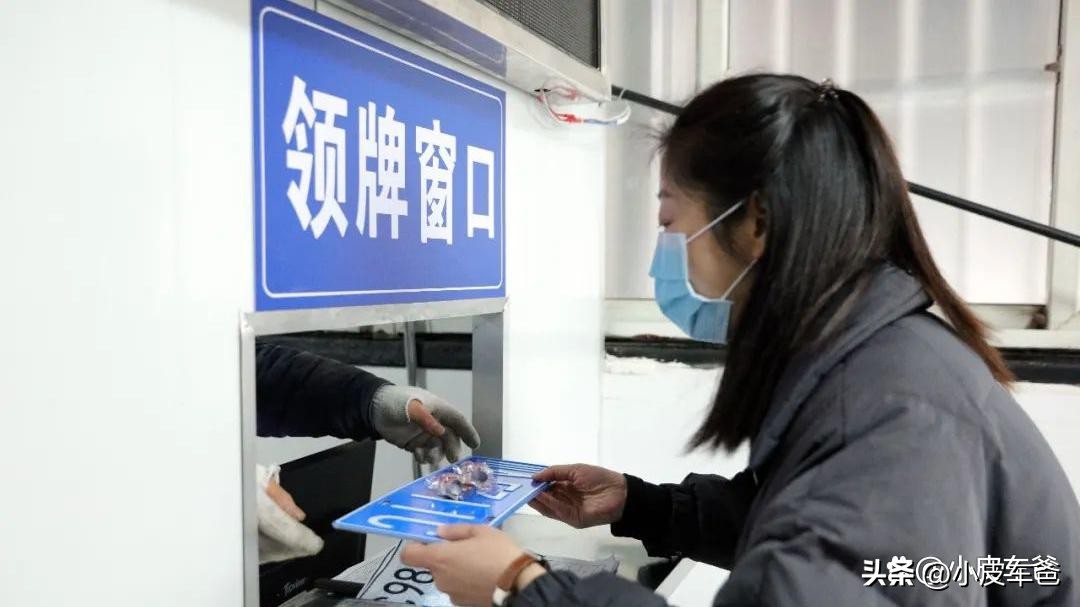 成都车辆过户车牌号能一起过户吗,杭州车子过户车牌号能一起过户吗