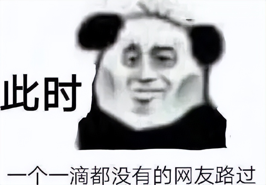 梅西百货：“苦苦挣扎”的落寞巨人