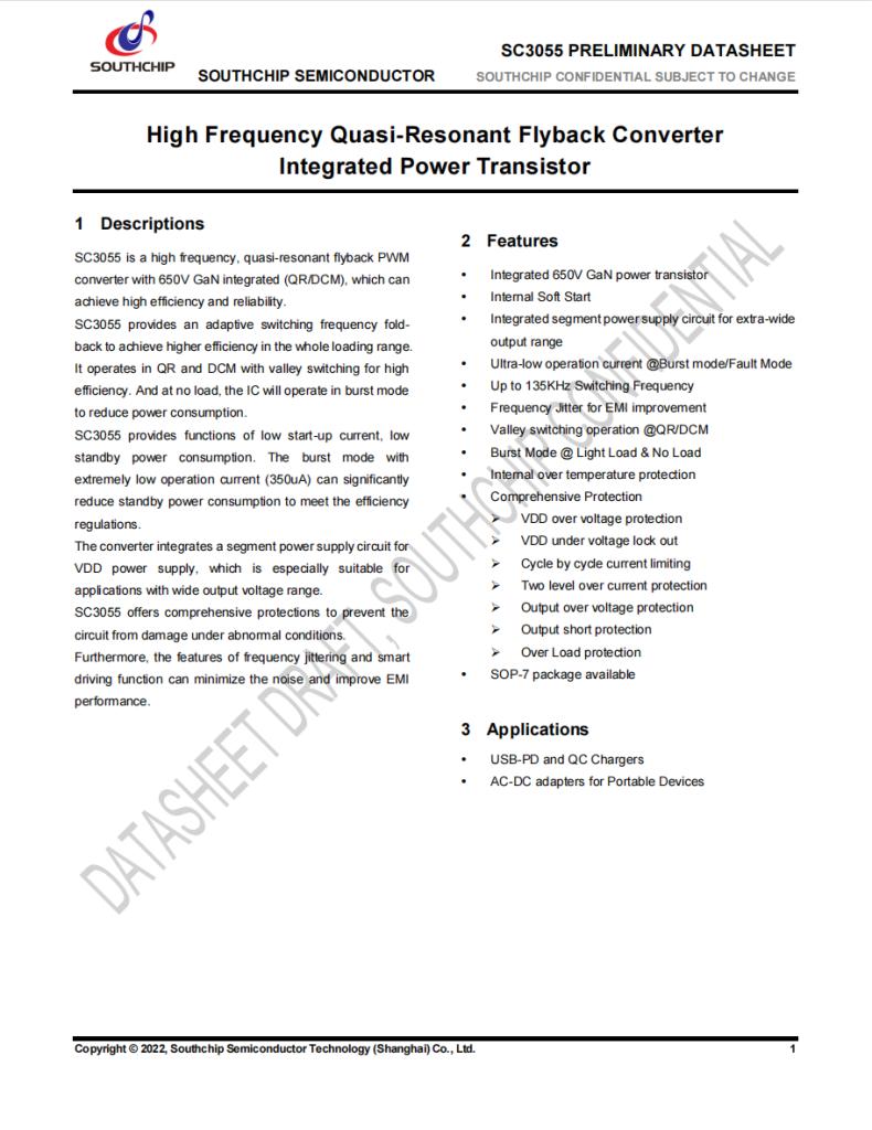 氮化镓充电器有几种方案,氮化镓快充方案有哪些