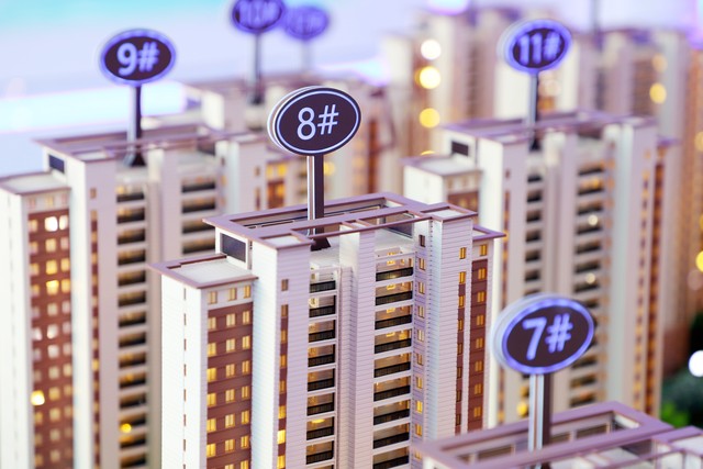 现在投资房地产是否合适,如果你现在有30万应该怎么投资