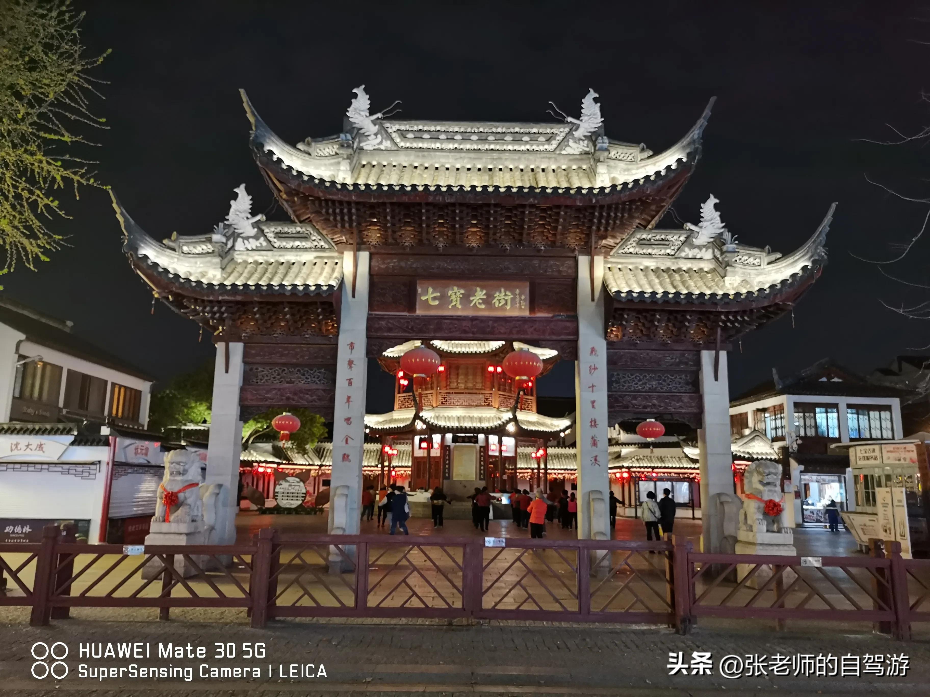 自驾环游中国最佳路线图费用,盐城到海南自驾旅行攻略