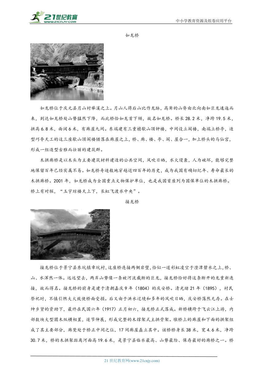 2023年高考语文试卷真题甲卷,语文2023真题卷及答案