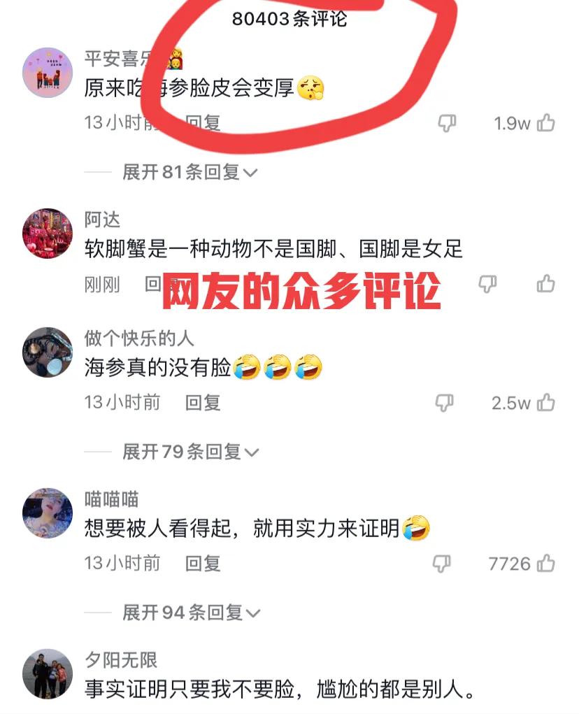 张玉宁调侃武磊视频,张玉宁霸气回应