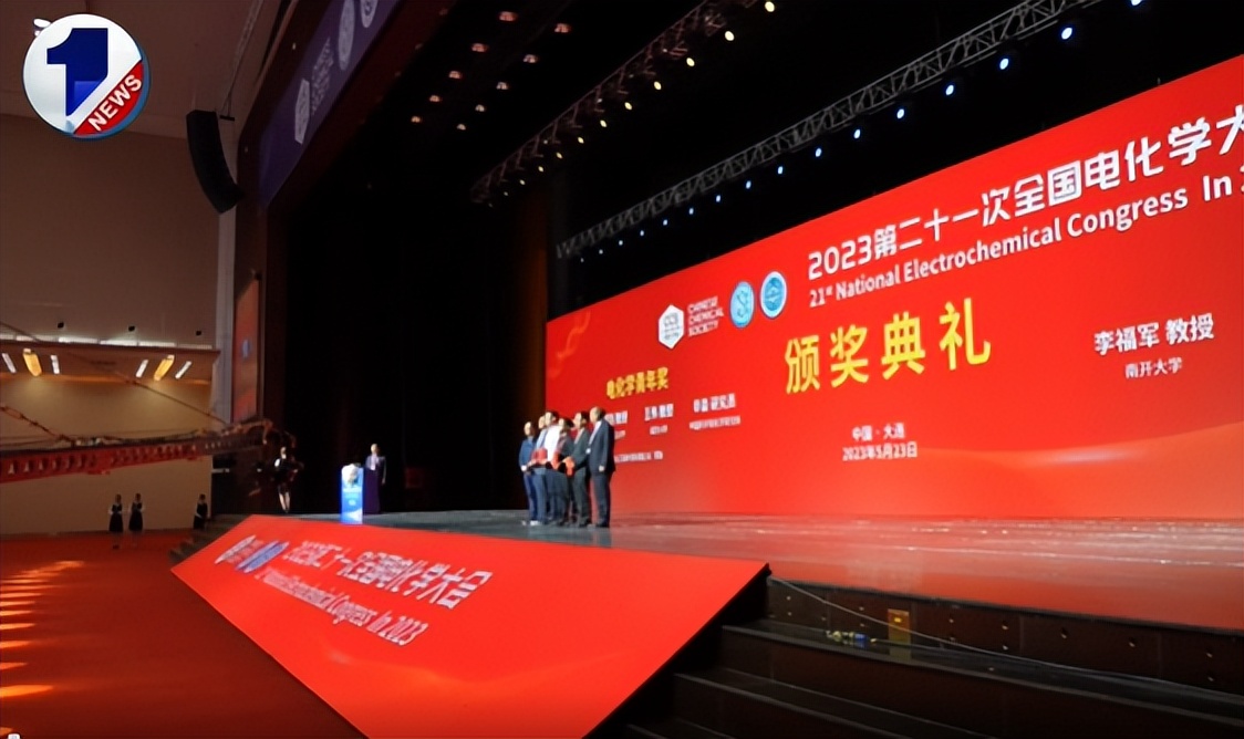 不到40岁，双双斩获“最高学术奖励”！这2位“硬核”科学家，来自南开大学！