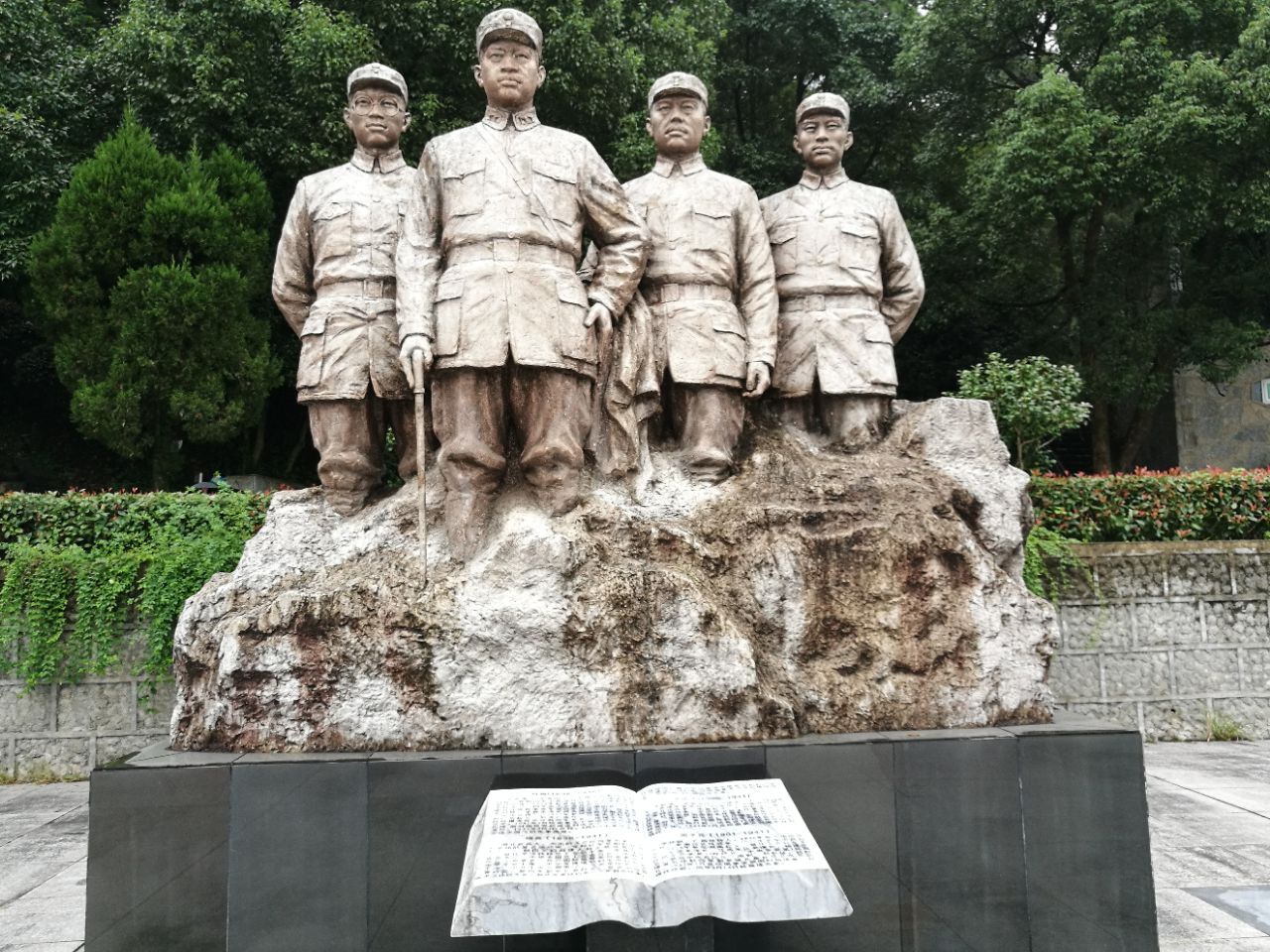 皖南新四军女干部,新四军女机要员