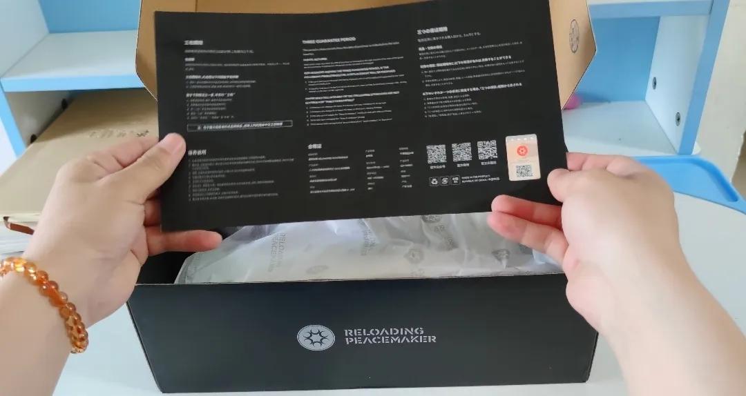 老罗直播间买的鞋子,老罗直播间卖的鞋