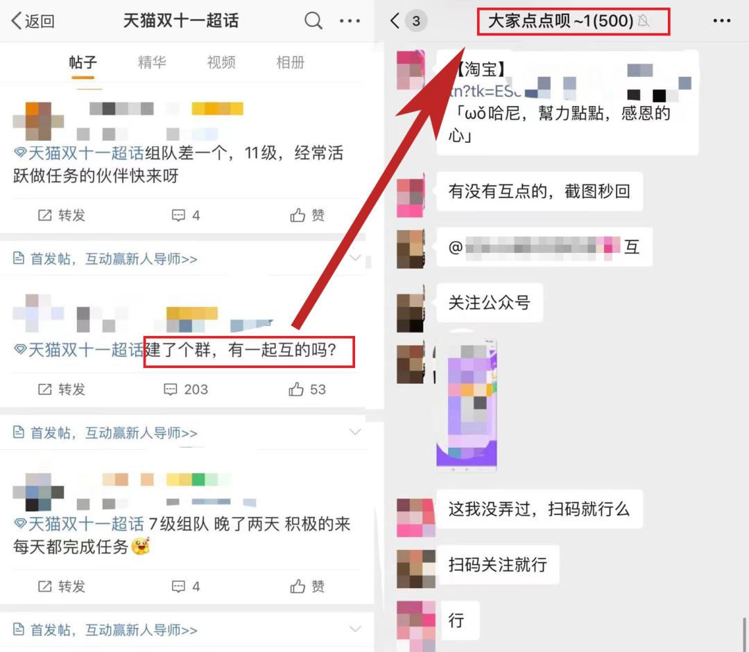 双十一已经过完了吗,双十一终于熬过来了