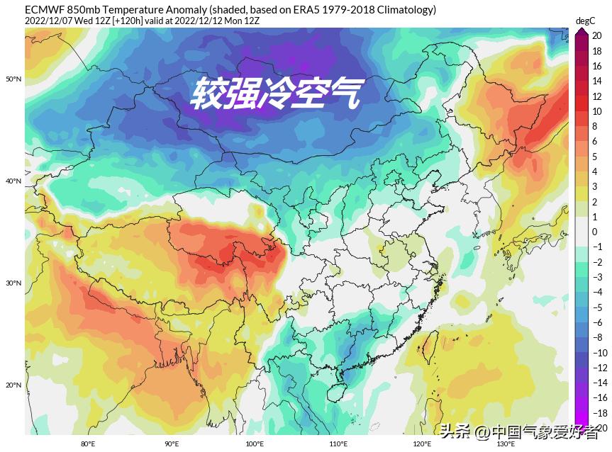 寒潮继续南下发威,寒潮天气广东可能一夜入冬