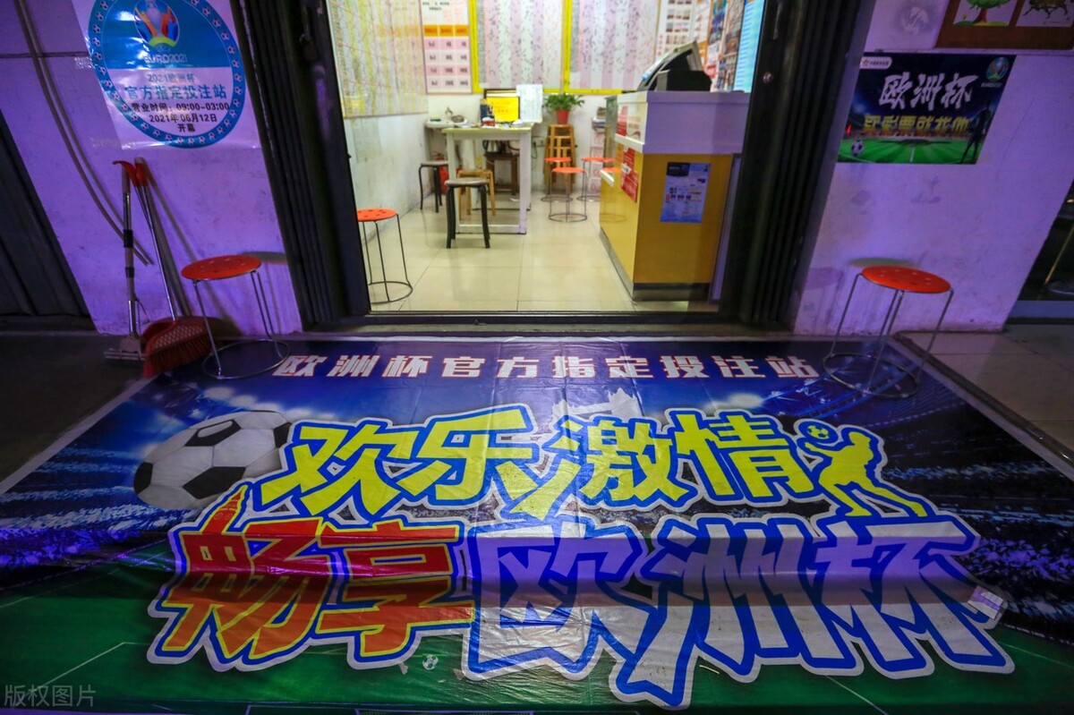 快过年了彩票难中是为什么,为什么彩票不用实名制的方式购买