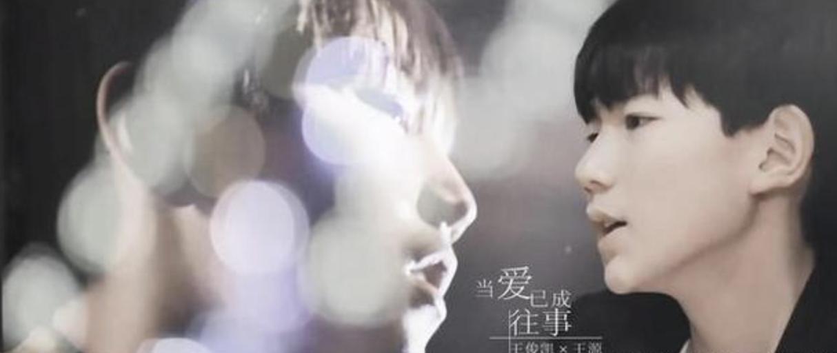 2023年第一场粉丝骂战，牵引出“顶流男团”走散的真相