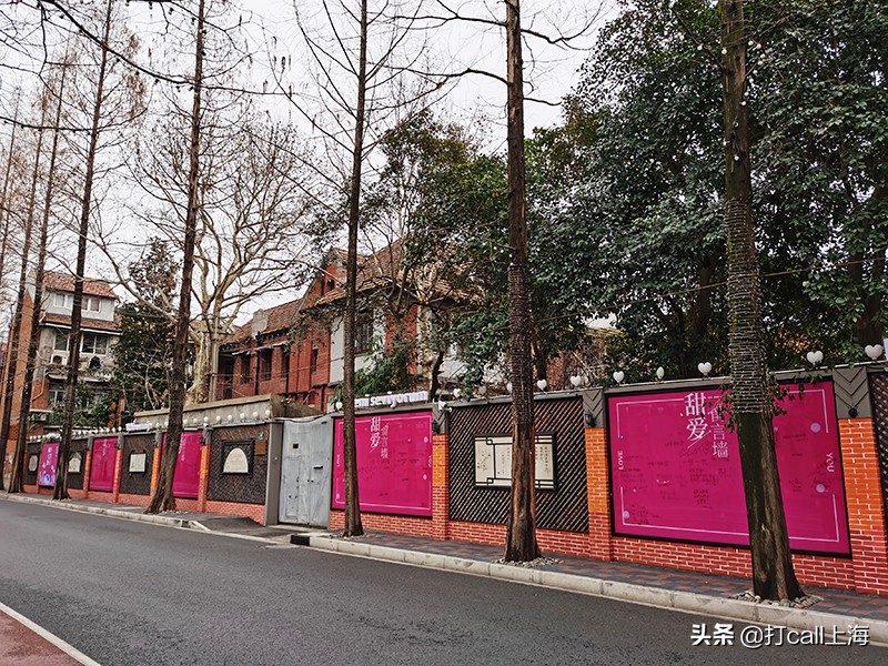 甜爱路漂亮吗,甜爱路概况