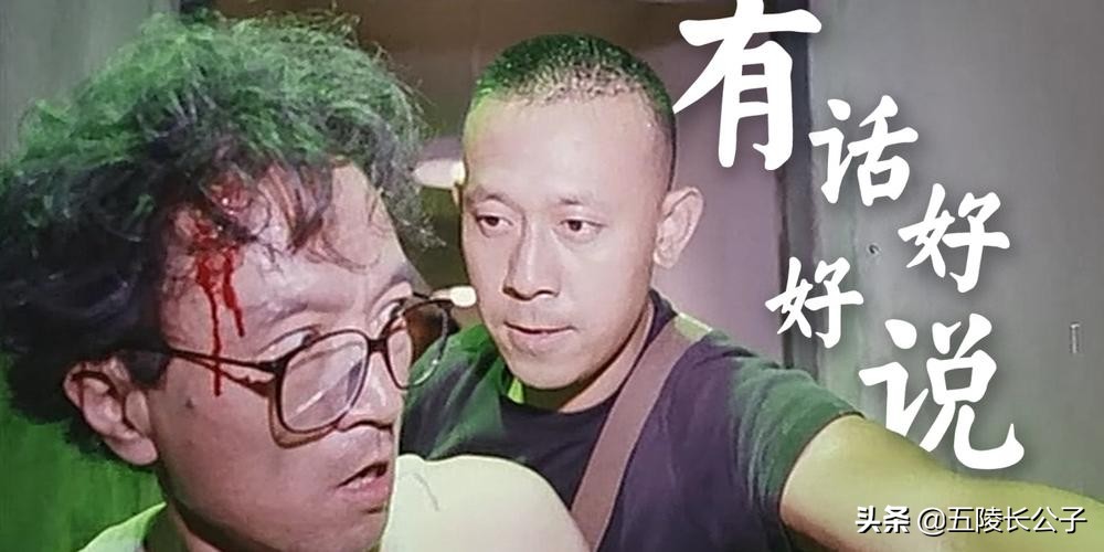 10部能笑断气的电影国产动画喜剧,60年代到80年代国产喜剧电影