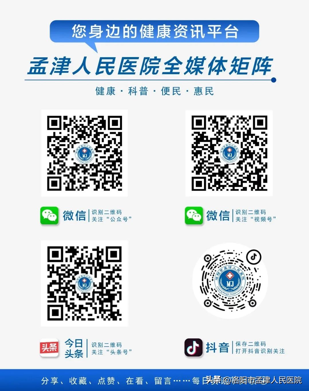 奥林巴斯290内镜系统介绍,奥林巴斯290电子胃肠镜介绍