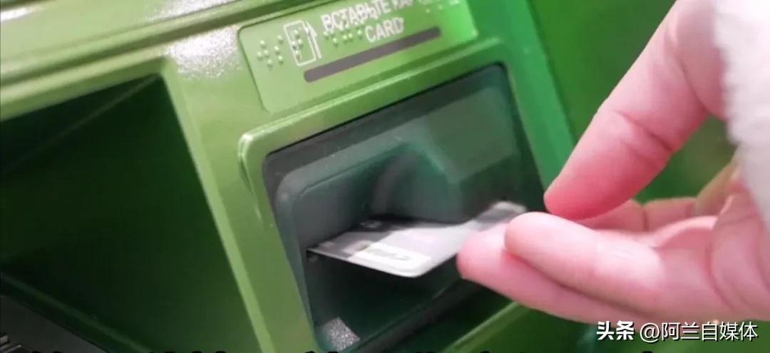 银行卡被吞教你一招自动退回,银行卡被吞了怎么办最快的方法
