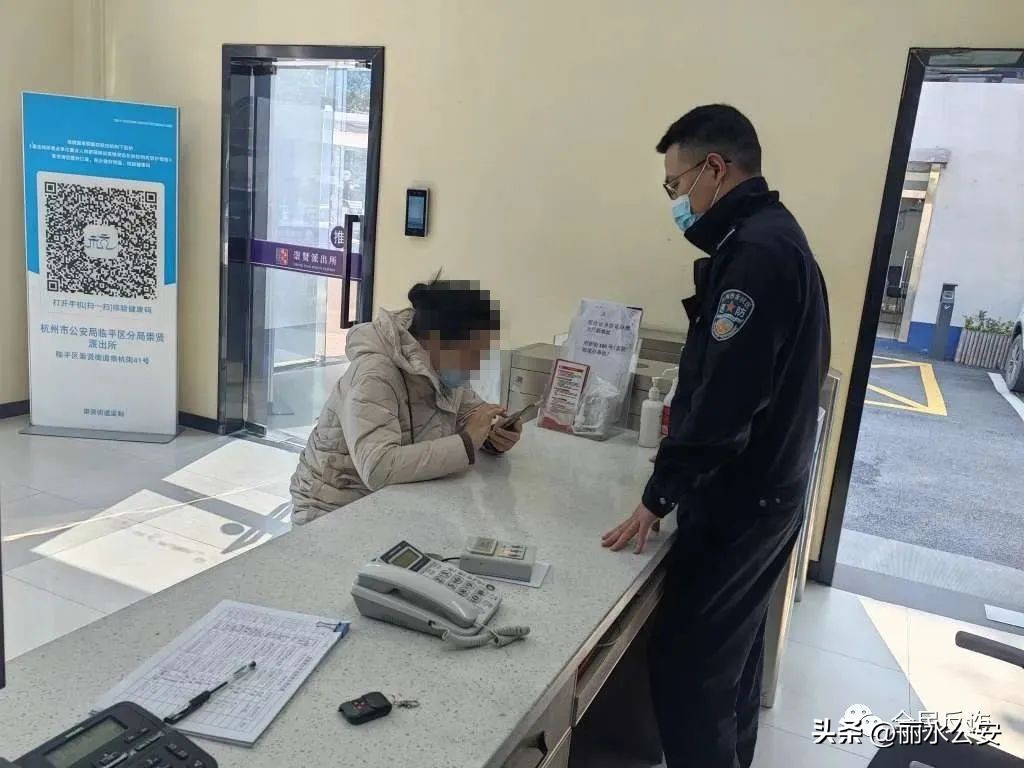 网上遇到渣男骗局,网上骗人的渣男