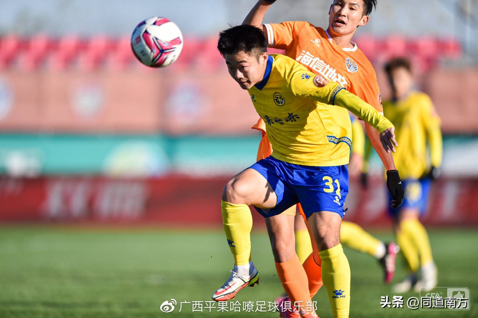 董一凡单刀球扑救,董一凡长春亚泰扑救