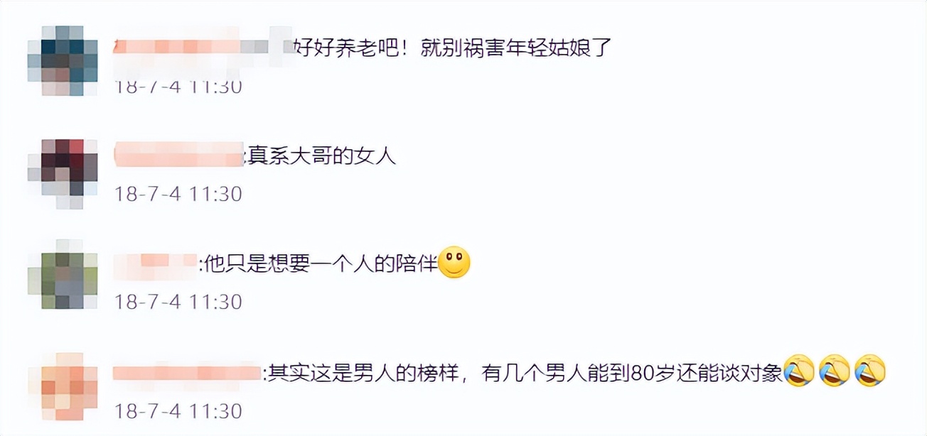 coco谈和谢贤分手的原因,谢贤给了coco多少钱分手费