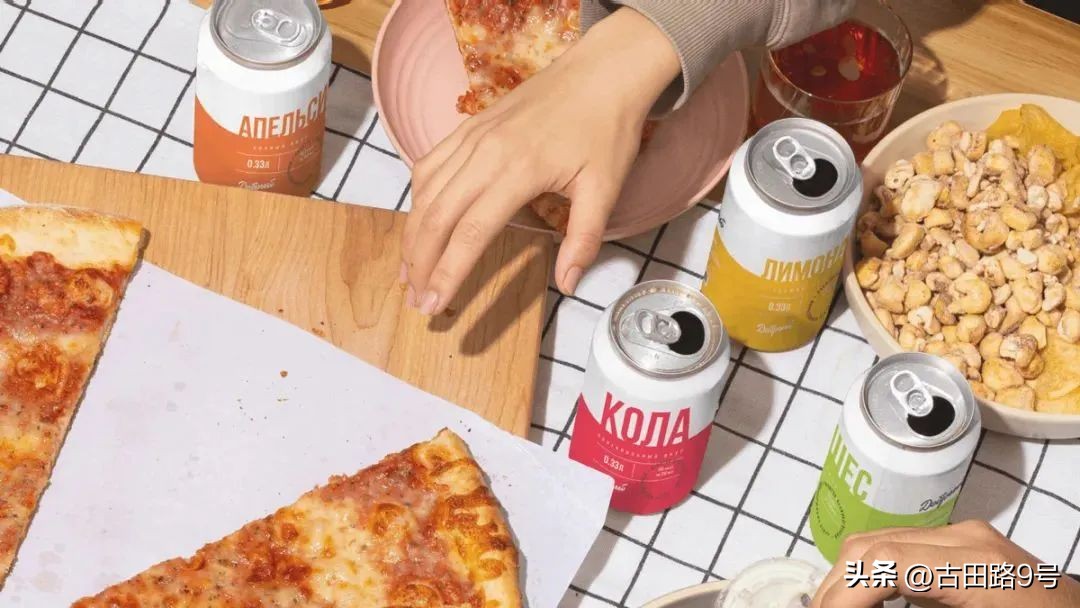 苹果发布会“刘海屏”变“药丸屏”？美版拼多多已悄悄上线