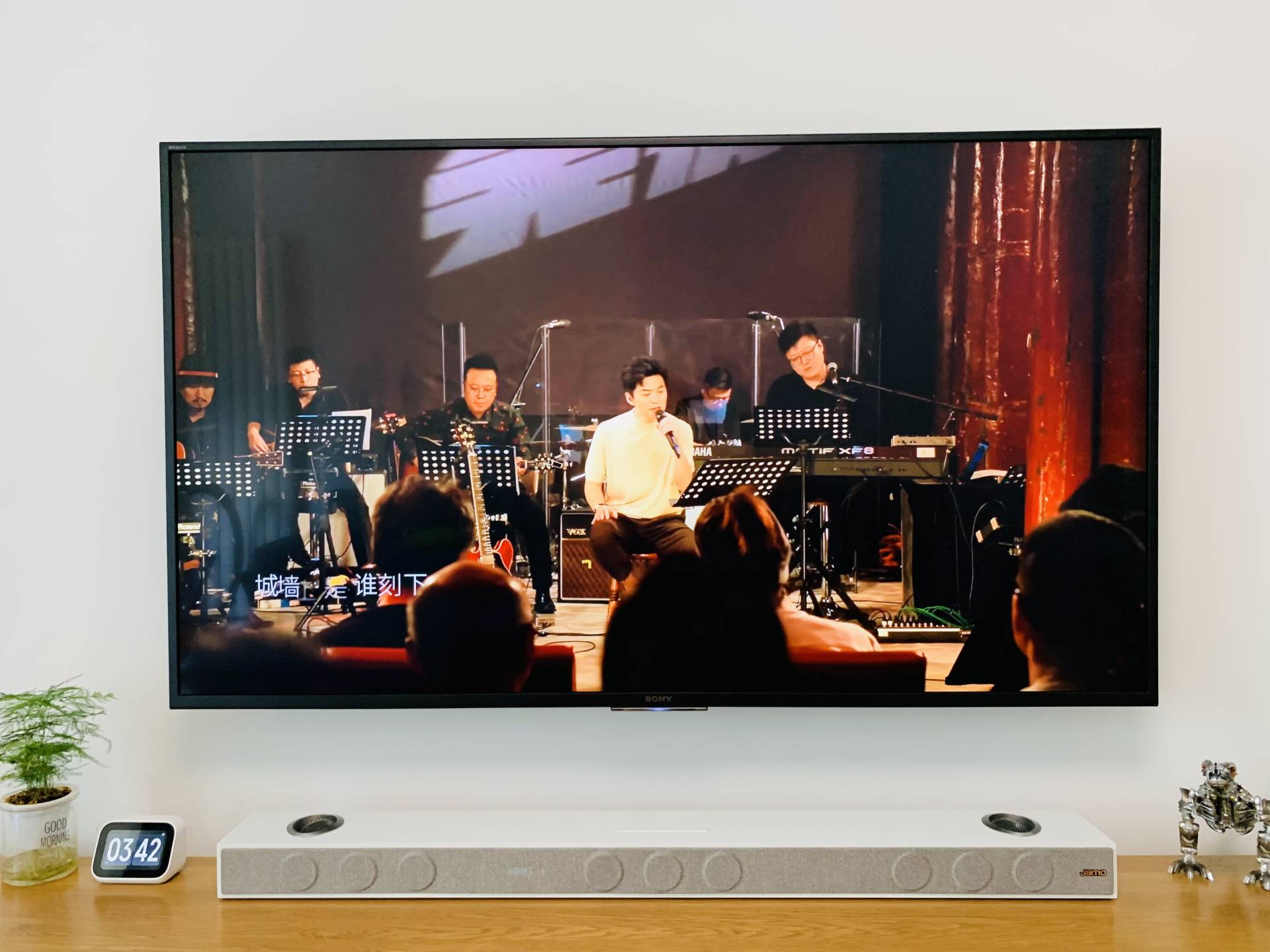 尊宝hcsb5回音壁测评,让你体验家庭影院的感觉