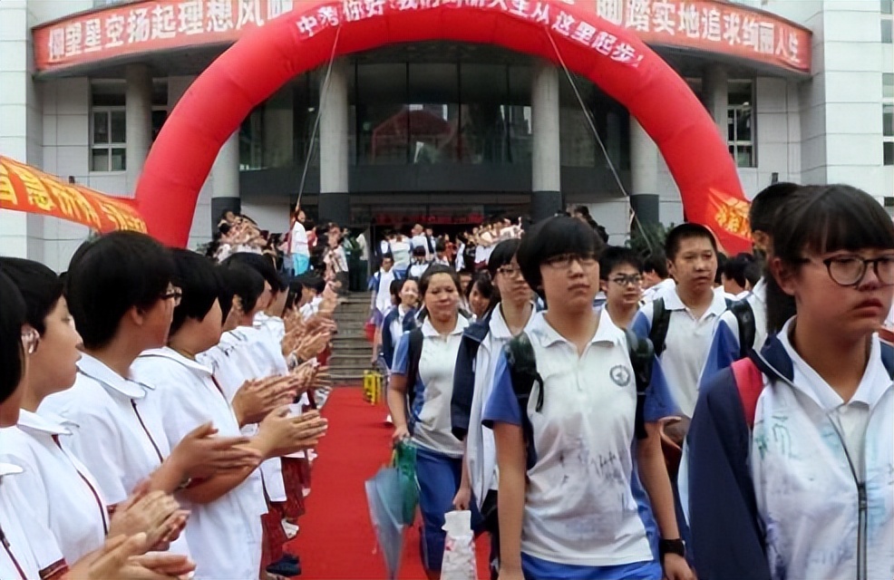 中考成绩550分能上普高吗,2022年中考指标到校最高分多少