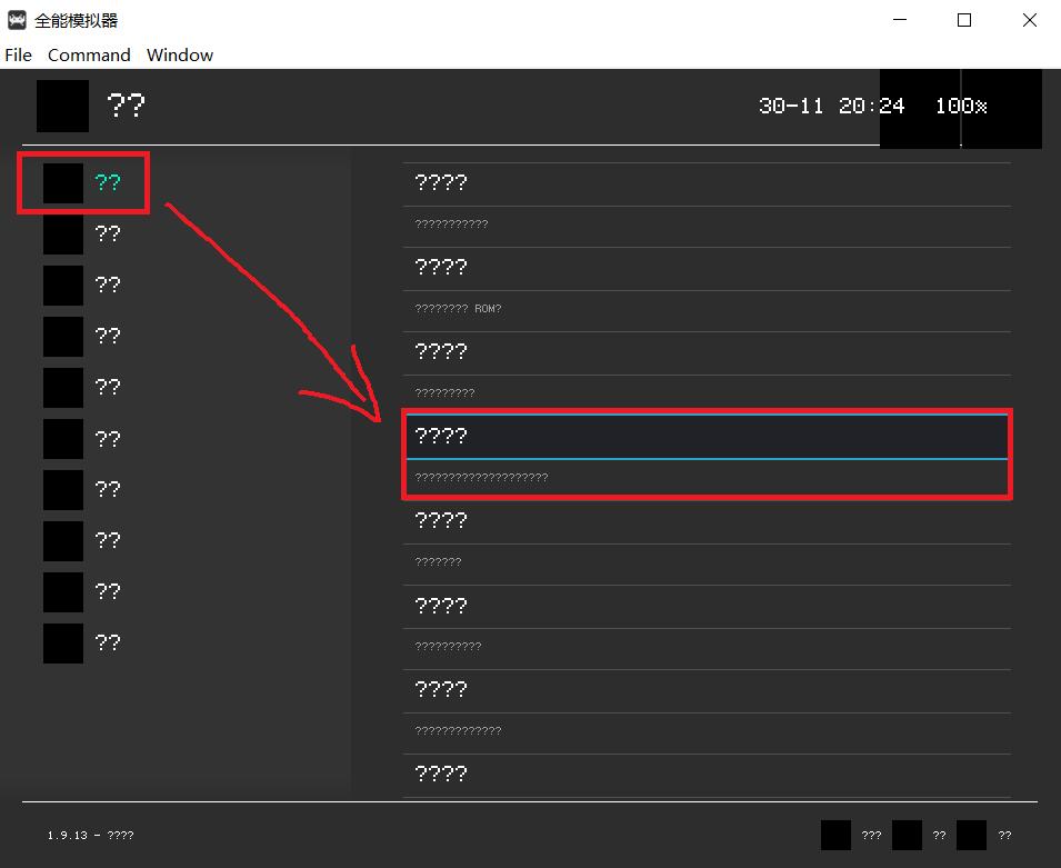 retroarch模拟器pc版,retroarch模拟器字体乱码