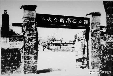 王鹤棣什么时候拍摄的西南联大,王鹤棣我们的西南联大发布会