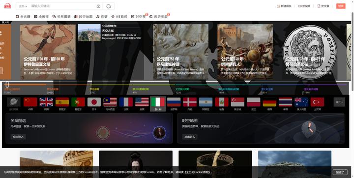 可以玩小游戏的网站,13个小游戏