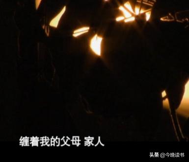 药家鑫行刑前视频,药家鑫被判死刑瞬间