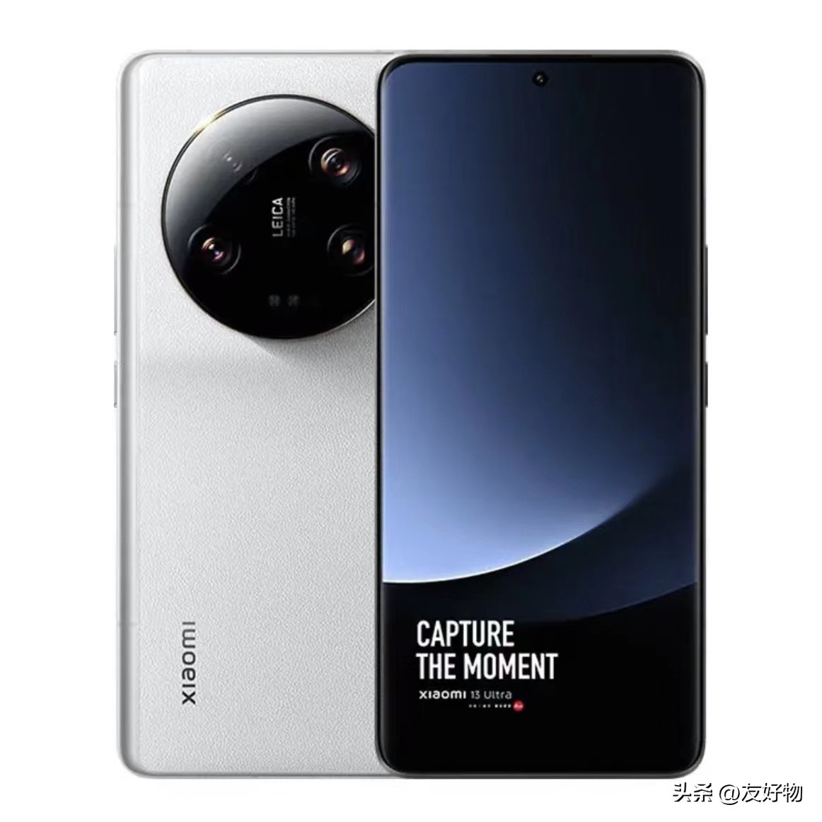 目前降价最厉害的旗舰机,国产性价比最高的旗舰机