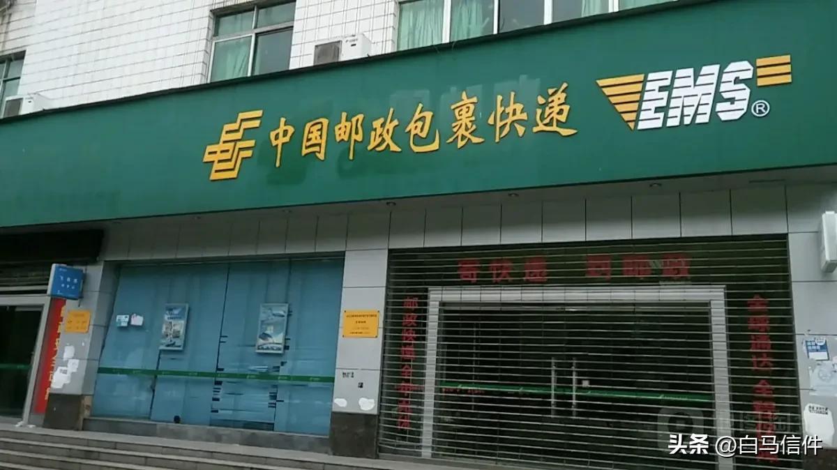 怎么给监狱里寄信,边城监狱怎么寄信