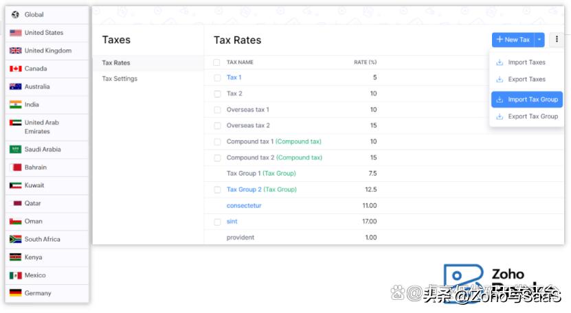 手机收支记账软件哪个好,收支记账明细表软件
