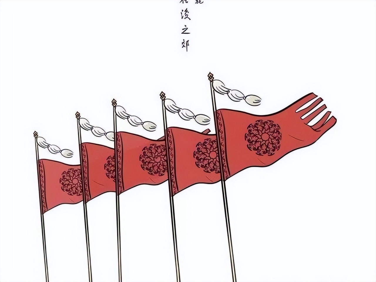 100个成语常识,15个成语背后必须知道的小知识