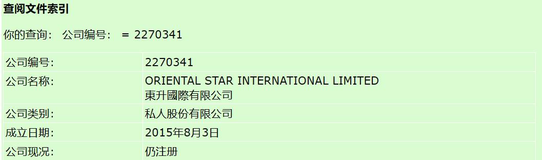 光远新材招聘有学历要求吗,光远新材有限公司技术员
